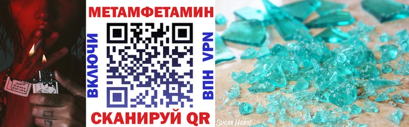 где продают наркотики  Суздаль  АМФ Розовый 