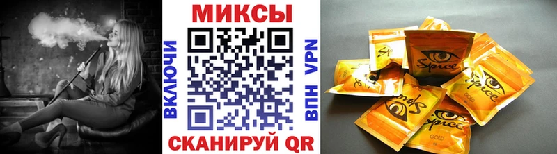 Бутират вода  площадка как зайти  Суздаль 