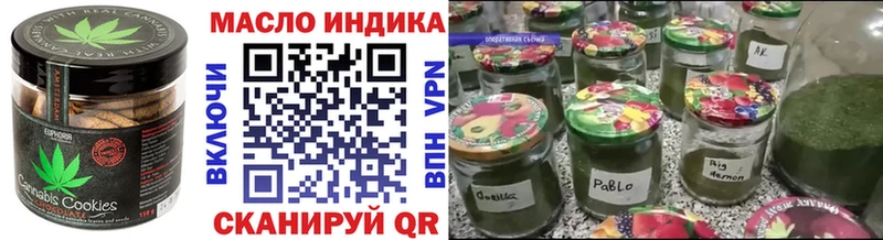 Canna-Cookies конопля  где найти   Суздаль 
