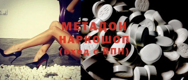 ПСИЛОЦИБИНОВЫЕ ГРИБЫ Аркадак
