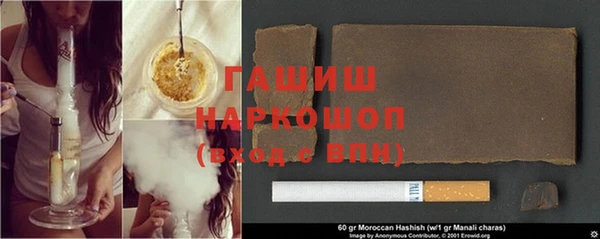 хмурый Нягань