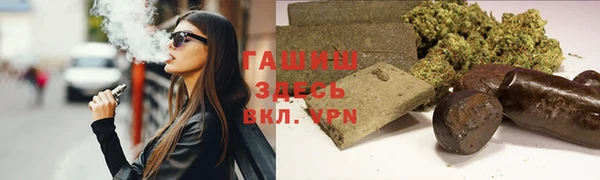 ПСИЛОЦИБИНОВЫЕ ГРИБЫ Аркадак