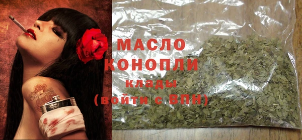 меф VHQ Остров