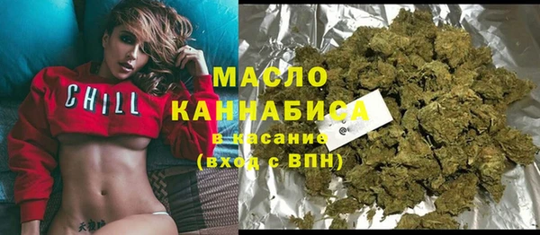 ПСИЛОЦИБИНОВЫЕ ГРИБЫ Аркадак