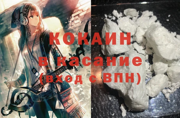 дживик Армянск
