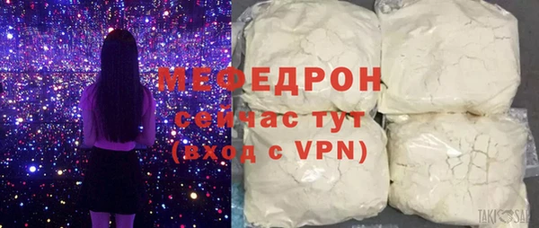 метадон Осташков