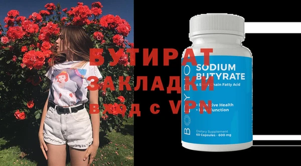 хмурый Арсеньев