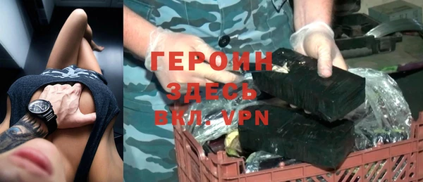 меф VHQ Остров