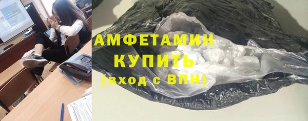 spice Няндома