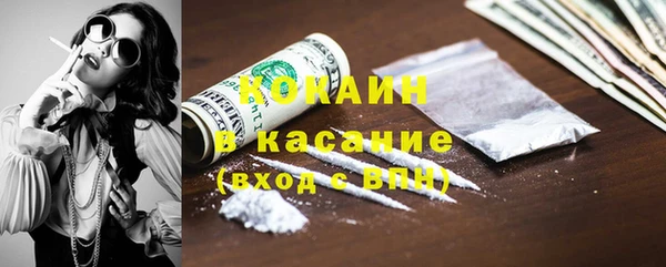 ПСИЛОЦИБИНОВЫЕ ГРИБЫ Аркадак