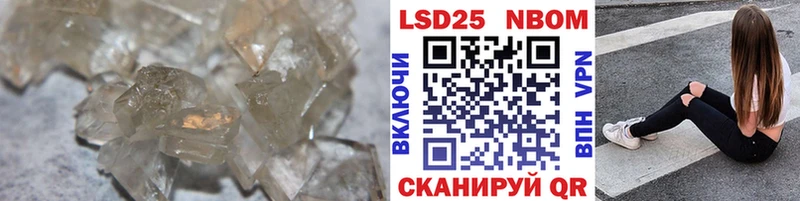 ЛСД экстази кислота  Суздаль 