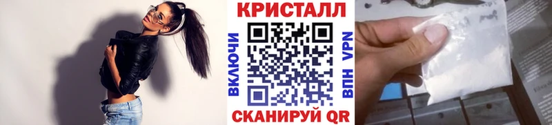 MEGA как зайти  Суздаль  МЕТАМФЕТАМИН мет  маркетплейс какой сайт  магазин продажи  